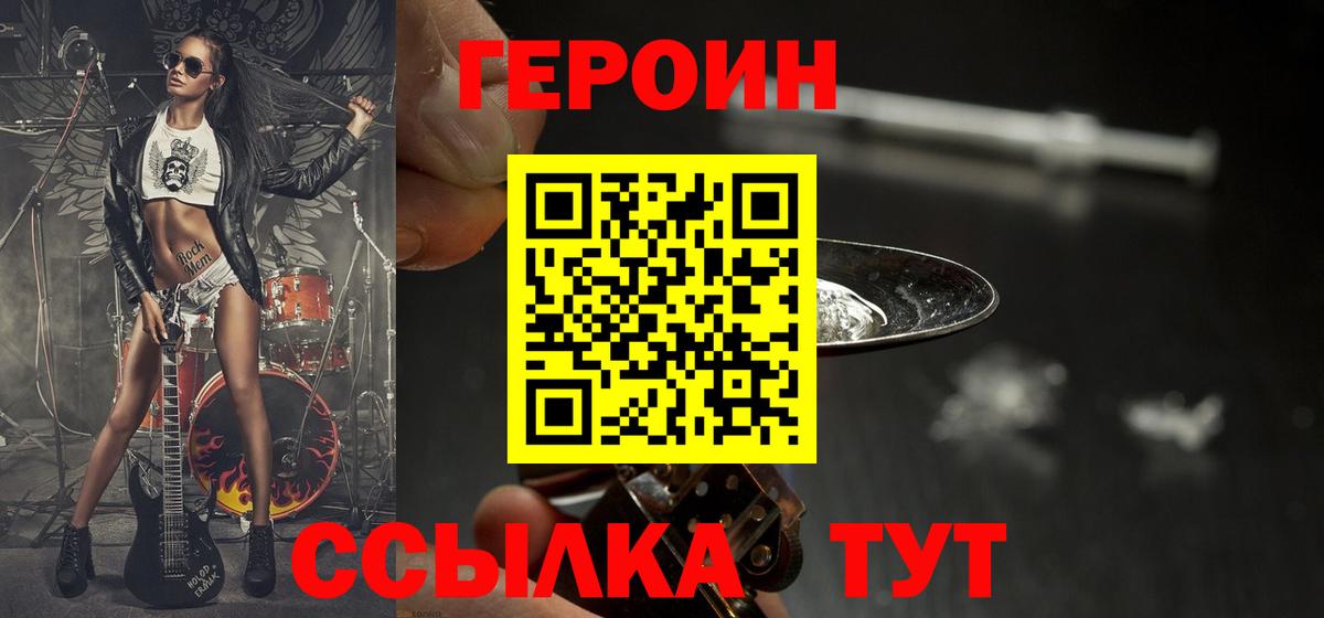 Гашиш Керчь