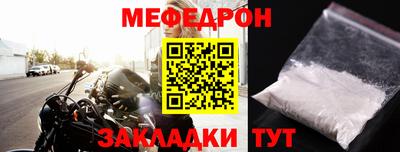 кокаин Гагарин
