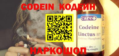 гашиш Гай
