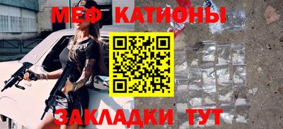 гашиш Гай