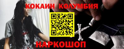 гашиш Гай