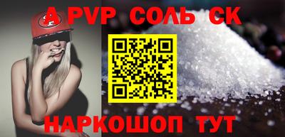 гашиш Гай