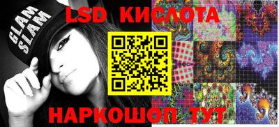 кокаин Гагарин