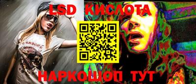 COCAINE Гатчина