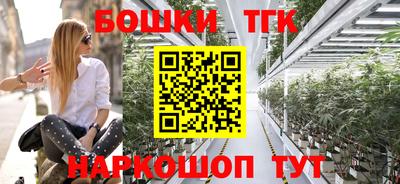 гашиш Гай