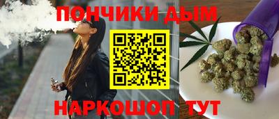 кокаин Гагарин