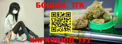 COCAINE Гатчина