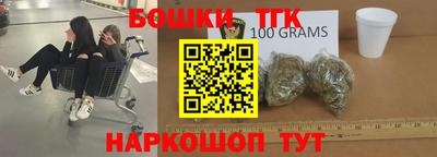 кокаин Гагарин