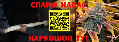 кокаин Гагарин