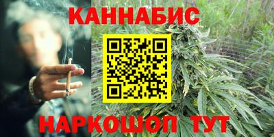 кокаин Гагарин