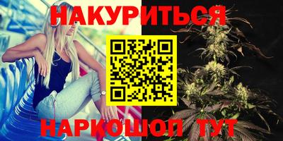 кокаин Гагарин