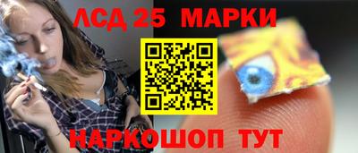 кокаин Гагарин
