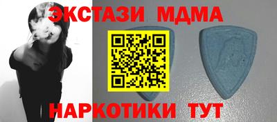 гашиш Гай