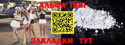 COCAINE Гатчина