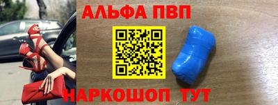 гашиш Гай