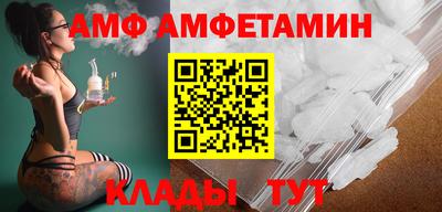 гашиш Гай