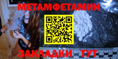 COCAINE Гатчина