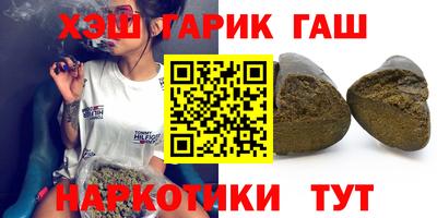 COCAINE Гатчина
