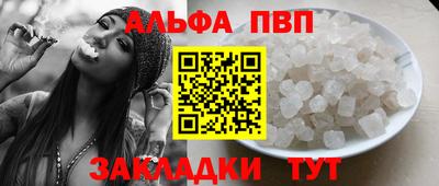 гашиш Гай