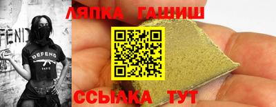 кокаин Гагарин