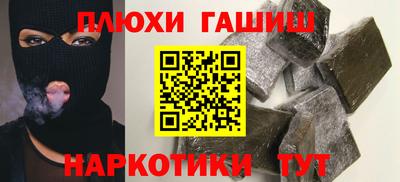 COCAINE Гатчина