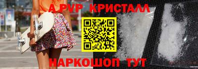 кокаин Гагарин