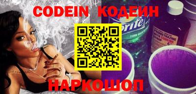 кокаин Гагарин