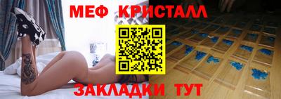 гашиш Гай
