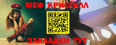 COCAINE Гатчина